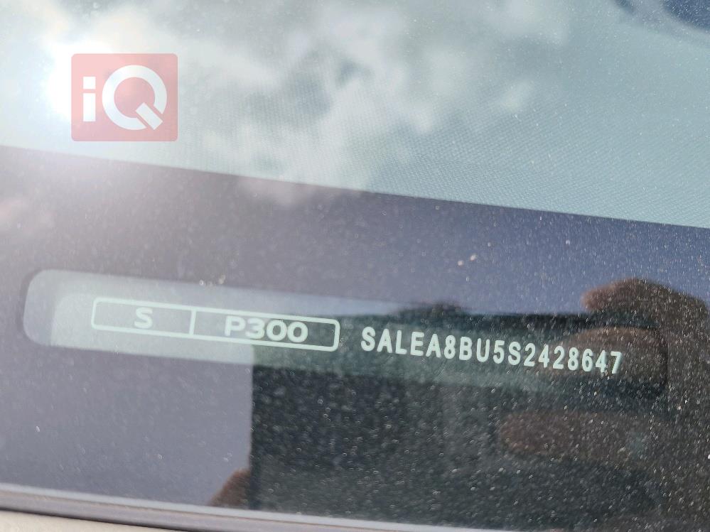 لاند روفر دفندر